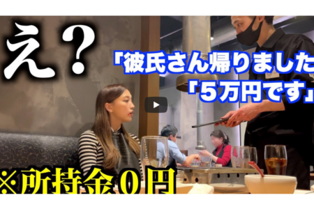 YouTuber『トイズチャンネル』様にご紹介いただきました！