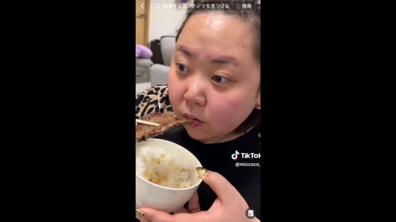 TikToker『みずここ夫婦』様にご紹介いただきました！ – 焼肉一心たん 