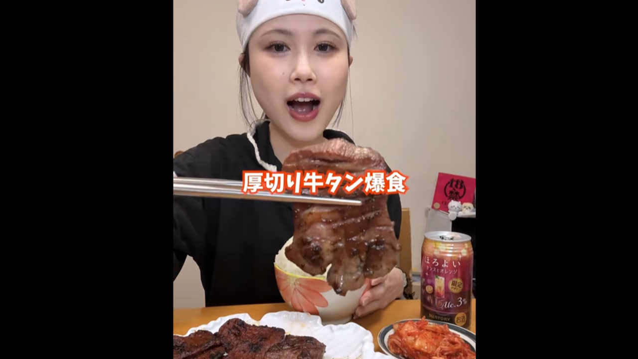 ちょり辛』様にご紹介いただきました！ – 焼肉一心たん助 / 公式HP