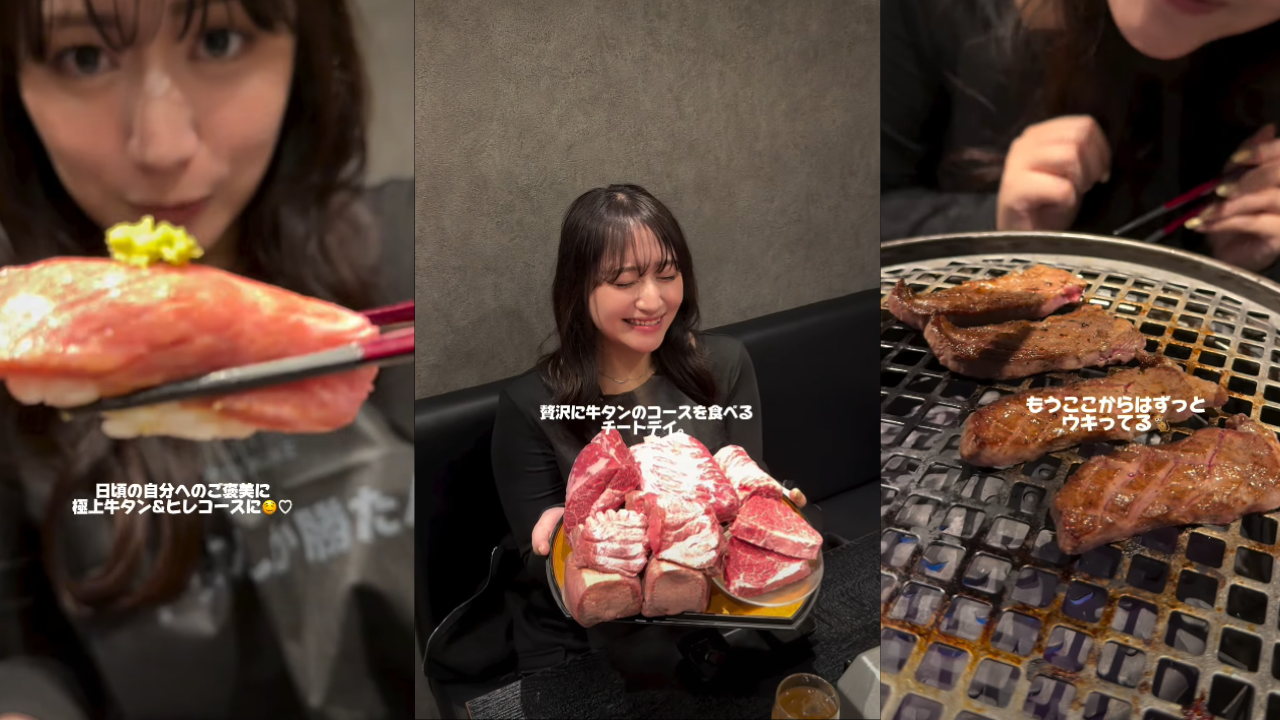 池田メルダ】様にご紹介いただきました！ – 焼肉一心たん助 / 公式HP