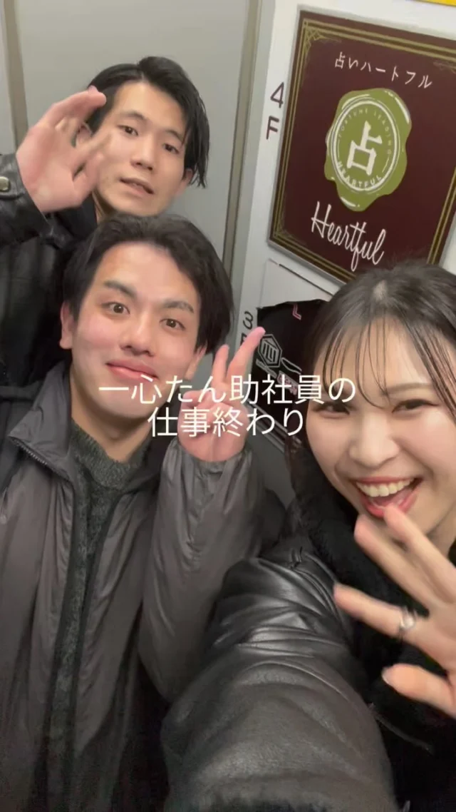 .
毎日牛タン見てるのに、無性に牛タンが食べたくなった日

#一心たん助 #牛タン #食べ放題 #焼肉 #牛タン食べ放題 #焼肉食べ放題 #上野 #上野グルメ #グルメ #asmr #牛タンしか勝たん #アルバイト募集