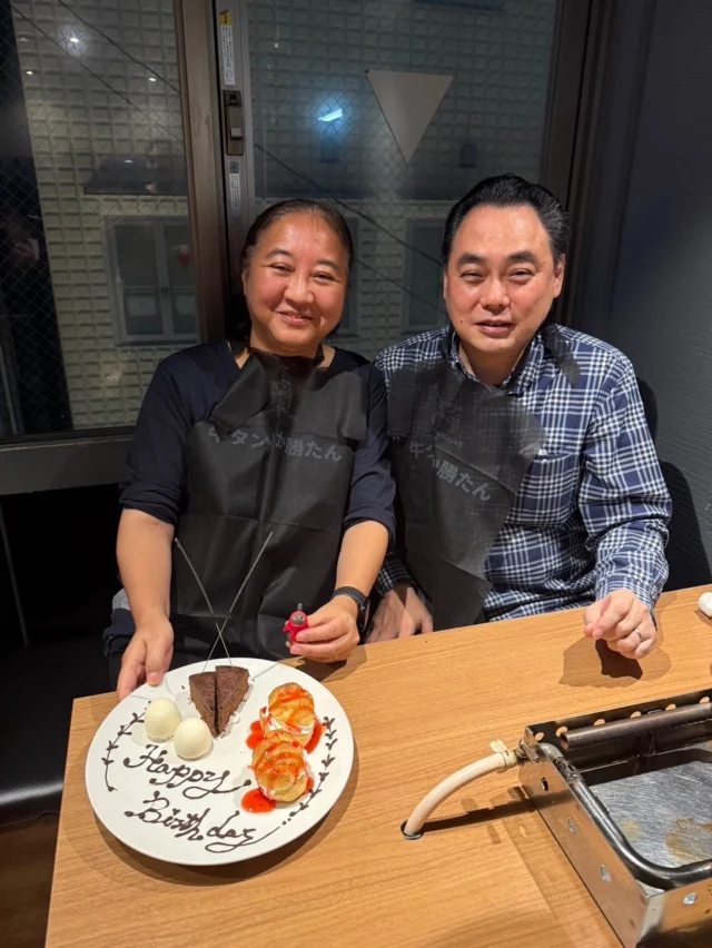 .
本日は大切な記念日に当店へお越しいただき、誠にありがとうございました🙂‍↕️❣️
お誕生日を一緒にお祝いできましたことを、大変嬉しいです!
特別な日に当店でお過ごしいただきありがとうございます！

またご来店お待ちしております🙆‍♀️
#一心たん助 #牛タン食べ放題